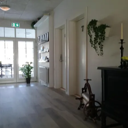 酒店 Hals Hotel 3*