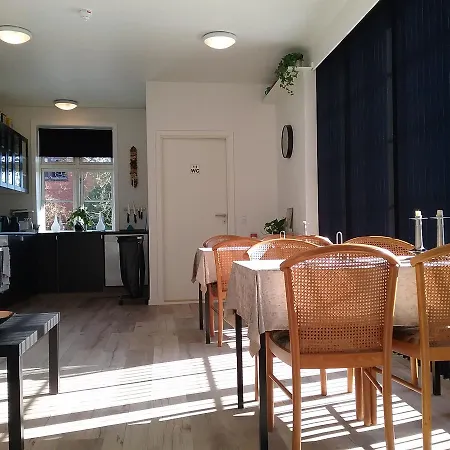 Hals Hotel 酒店 3*